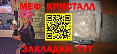 хмурый Туймазы