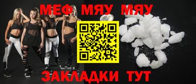 амфетамин Тулун