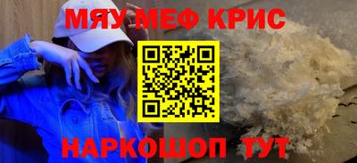 хмурый Туймазы