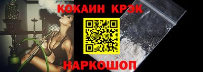 хмурый Туймазы