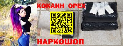 амфетамин Тулун