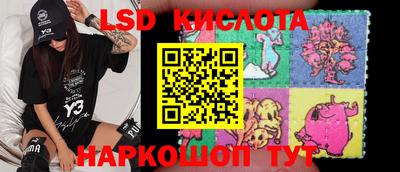 амфетамин Тулун