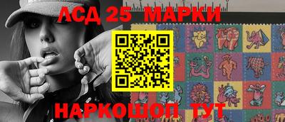 амфетамин Тулун