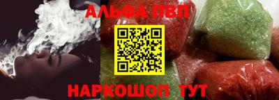 хмурый Туймазы