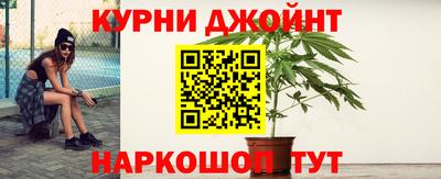 амфетамин Тулун