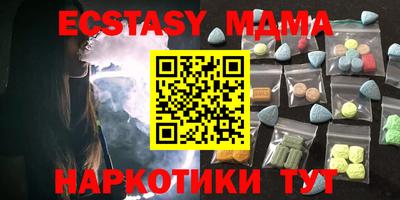 хмурый Туймазы