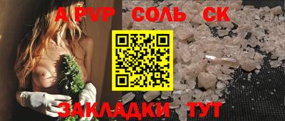 хмурый Туймазы