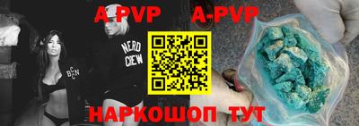амфетамин Тулун