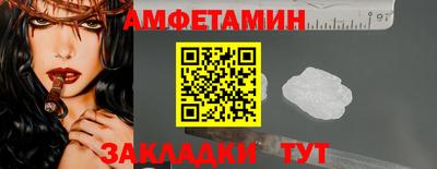 хмурый Туймазы