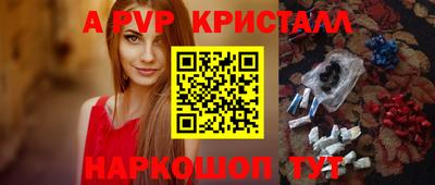 амфетамин Тулун