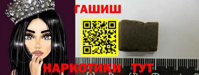 хмурый Туймазы