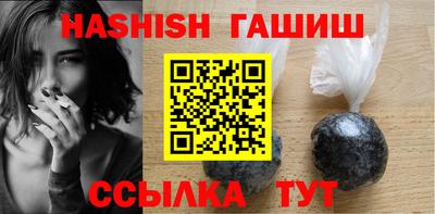 хмурый Туймазы