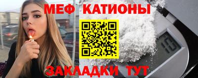 амфетамин Тулун