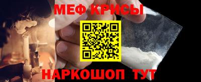 хмурый Туймазы