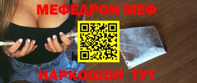 амфетамин Тулун