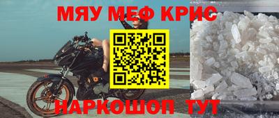 хмурый Туймазы