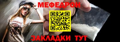 хмурый Туймазы