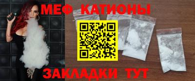 хмурый Туймазы