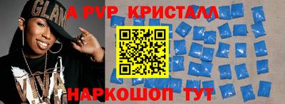 хмурый Туймазы
